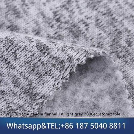 Bonded Polar Fleece